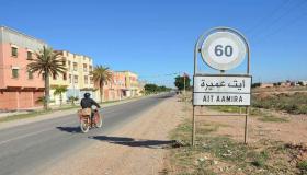 جمعية حقوقية تراسل القائد الجهوي لدرك الملكي لأكادير قصد التدخل العاجل من أجل وضع حد للإنفلات الأمني بأيت عميرة