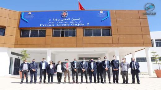 جمعية وجدة تماسك توزع كسوة العيد لفائدة نزيلات ونزلاء مؤسسة سجنية بوجدة