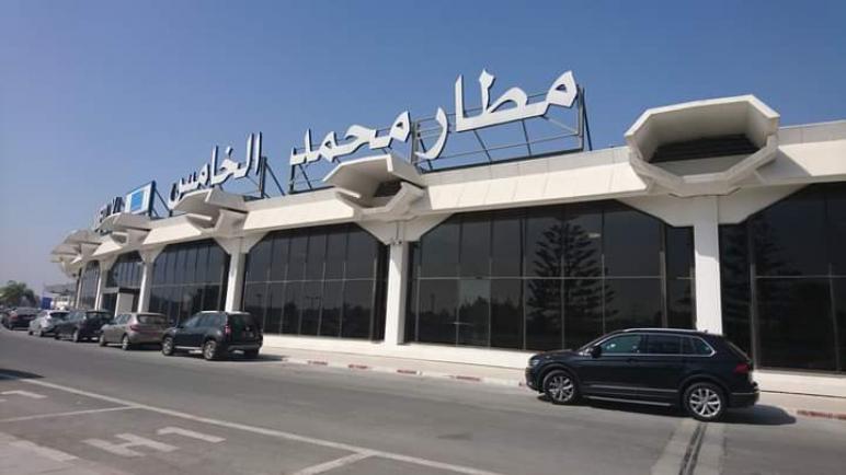 تشغيل المحطة الجوية الجديدة الخاصة بالرحلات الداخلية بمطار محمد الخامس بالبيضاء