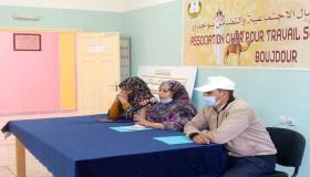 الذكرى ال16 لإطلاق المبادرة الوطنية للتنمية البشرية محور احتفال احدى الجمعيات ببجدور بالمنجزات