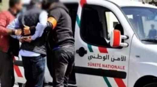 وارزازات.. توقيف طالب يشتبه في تورطه في قضية القتل العمد مع التمثيل بجثة كان ضحيتها طبيب بطنجة