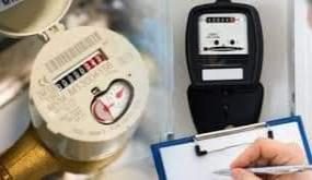 مواطنون عين عودة يشتكون من غلاء فواتير الكهرباء والماء