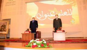 النيابة العامة والدرك الملكي.. الداكي يدعو إلى رفع جودة تدبير الأبحاث القضائية