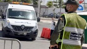 (كوفيد-19).. 1336 إصابة جديدة و 706 حالة شفاء وخمس وفيات خلال ال24 ساعة الأخيرة