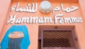 مهنيو الحمامات يراسلون العثماني: “قرار الإغلاق يقطع الأرزاق وشرّد الأسر”