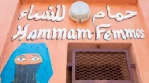 مهنيو الحمامات يراسلون العثماني: “قرار الإغلاق يقطع الأرزاق وشرّد الأسر”