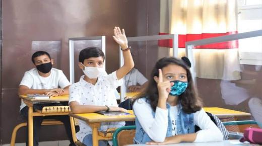 تأجيل الدخول المدرسي إلى 10 شتنبر في المغرب