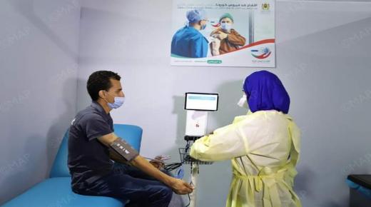 كوفيد-19″.. 6863 إصابة جديدة خلال 24 ساعة وعدد الملقحين بالكامل يفوق 14 مليون و274 ألف شخص