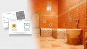 أرباب الحمامات والرشاشات يطالبون باعتماد ‘جواز التلقيح’ وفتح الحمامات