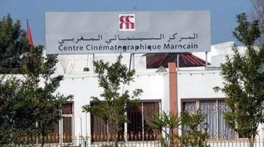 بالأرقام.. استفادة 60 مهرجانا من دعم 18 مليون درهم