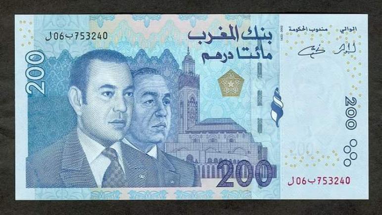 تداول أوراق نقدية مزورة يقود شخصين للاعتقال بالدار البيضاء
