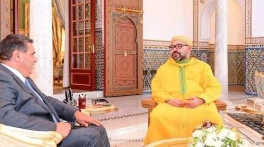 جلالة الملك يعين السيد عزيز أخنوش رئيسا للحكومة ويكلفه جلالته بتشكيل الحكومة الجديدة