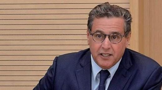 انتخاب عزيز أخنوش عن حزب التجمع الوطني للأحرار رئيسا للمجلس الجماعي لأكادير