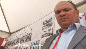 خروقات تشوب بعض المؤسسات التعليمية الابتدائية بللاميمونة بشأن استخلاص منحة تيسير