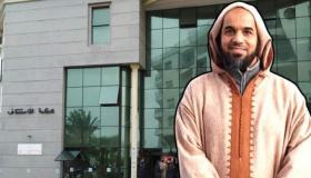 استئنافية الرباط تؤجل ملف الإمام أبوعلين.. والدفاع: مكانه الطبيعي بالمسجد وليس السجن