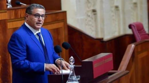 مجلس الحكومة يناقش خلال اجتماعه الأول الخطوط العريضة للبرنامج الحكومي