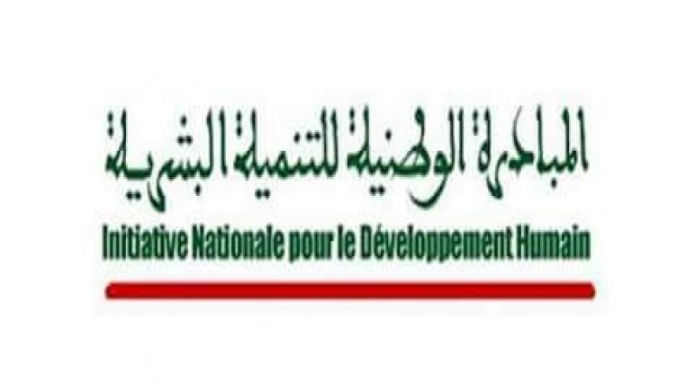 إحداث 145 مشروعا ضمن برنامج المبادرات الاقتصادية المندمجة للعمالة المضيق الفنيدق