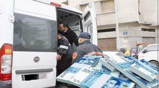 القبض على مستخدمة ببنك اختلست 70 مليونا