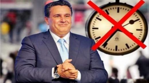 انتظارات شعبية واسعة ترافق نقاش الحكومة “إلغاء الساعة الإضافية”