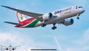 السلطات المغربية تقرر تعزيز نظام المراقبة للولوج إلى التراب الوطني