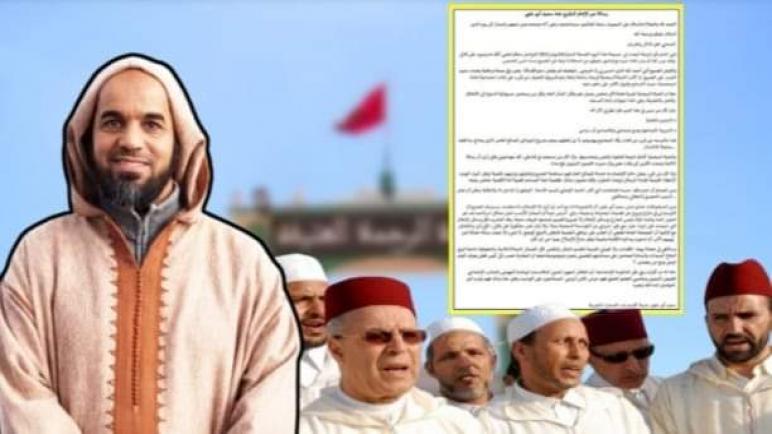 أول تصريح للإمام سعيد أبو علين بعد خروجه من السجن.. رسالة لإخوانه الأئمة