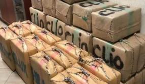 أكادير : الجمارك تحجز 3 أطنان من مخدر الشيرا