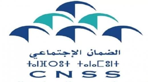 تعميم التغطية الصحية.. إدماج الفئات الجديدة ابتداء من فاتح دجنبر2021 …