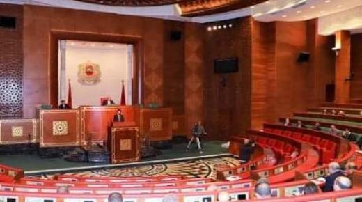 مجلس المستشارين يصادق بالأغلبية على مشروع قانون المالية 2022