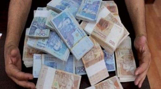 سوس ماسة.. مدير بنك يسلب مواطنين 163 مليون