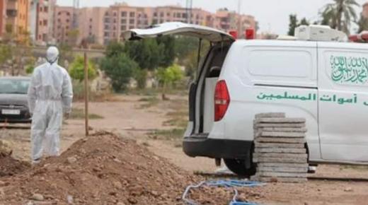 المغرب يسجل 127 إصابة و3 وفيات بفيروس “كورونا” في 24 ساعة