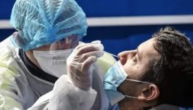 تسجيل أول حالة بأوميكرون بالمغرب