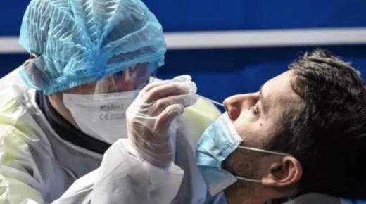 تسجيل أول حالة بأوميكرون بالمغرب