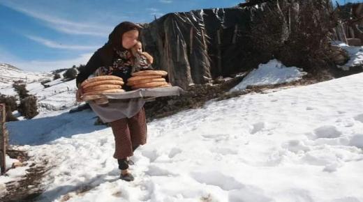 طقس الجمعة | استمرار الأجواء الباردة.. والحرارة تنزل لـ06- درجات بهذه المناطق …