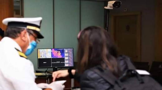 الاشتباه بحالة أوميكرون لدى “المغاربة العالقين”