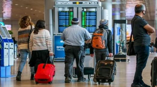 إسرائيل تضع المغرب في “قائمة الدول الحمراء”