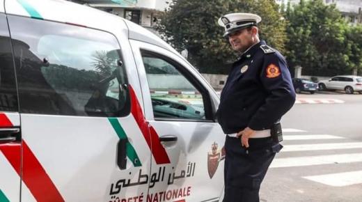 الشرطة جمعت 642 مليونا من مخالفات السير هذا الأسبوع بزيادة 15 مليونا مقارنة بالأسبوع الماضي