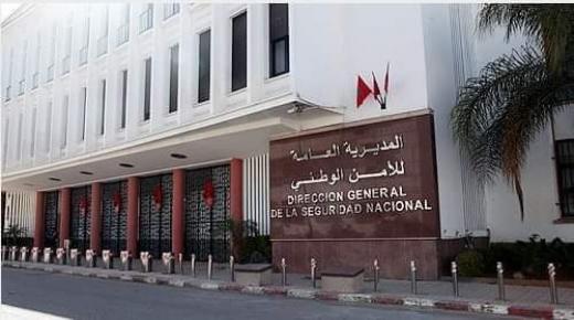 سيدي سليمان .. فتح بحث قضائي مع أربعة أشخاص من عائلة واحدة للاشتباه في تورطهم في النصب والاحتيال بدعوى التهجير السري