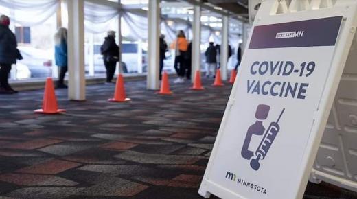 فرنسا تسجل 219 ألف إصابة جديدة بكورونا