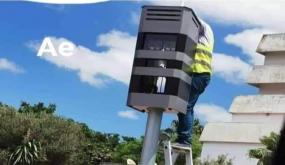 هام للسائقين..وزارة التجهيز والنقل تنشر لائحة جديدة بأماكن تمركز “رادارات” مراقبة السير