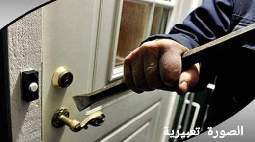 اقتحام 4 منازل لأساتذة بللاميمونة بعد غيابهم في فترة العطلة البينية الثانية وسرقة ممتلكاتهم