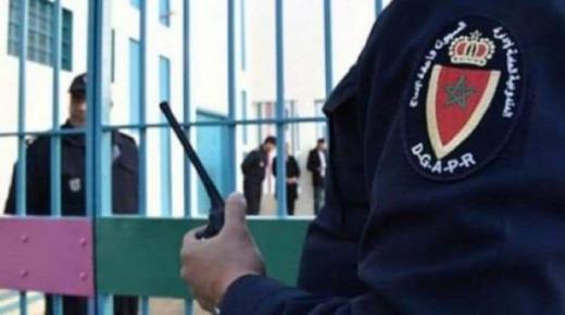 مندوبية السجون توقف الزيارات العائلية بسبب كورونا