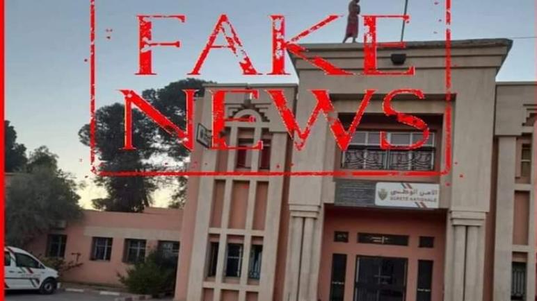 هذه حقيقة تهديد بالانتحار في السراغنة