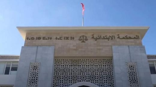 مخدرات وارتشاء وعدم تبليغ.. إدانة عميد شرطة بطنجة بالحبس والغرامة وتعويض لإدارة الجمارك