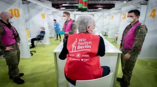 تلقيح المئات بجرعات منتهية الصلاحية في ألمانيا