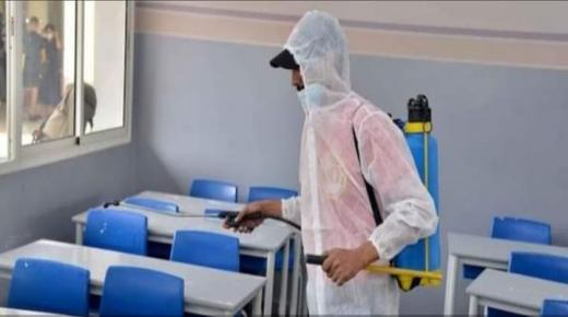 إغلاق 36 مؤسسة تعليمية وتسجيل 2600 إصابة بكورونا