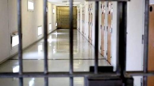 مخدرات تورط مستشارة جماعية في تطوان