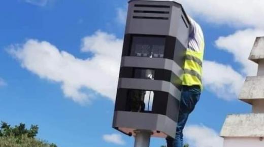 تعليمات جديدة من مدير وكالة السلامة الطرقية بخصوص الردارات