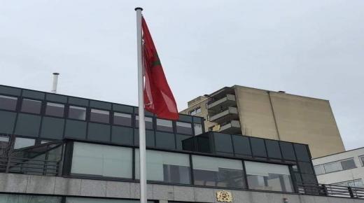 المغرب ينتقد بشدة حرق السلطات الألمانية جثمان مواطن مغربي بعد وفاته، دون إخبار المصالح القنصلية المغربية، أو البحث عن عائلته