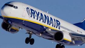 وزيرة السياحة توضح بخصوص انسحاب “رايان إير” من المغرب