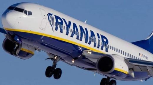 وزيرة السياحة توضح بخصوص انسحاب “رايان إير” من المغرب